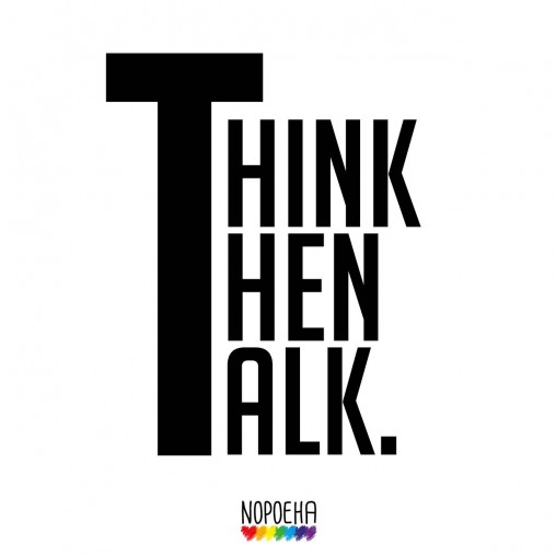 think then talk