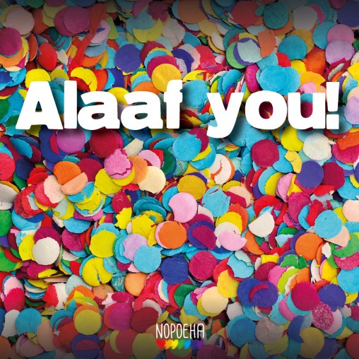alaaf you