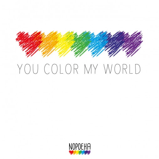 you color my world