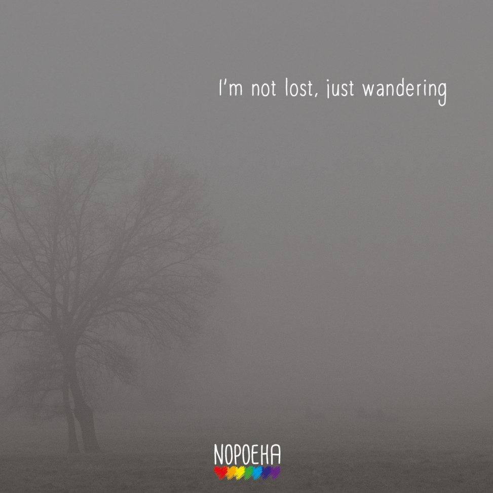 I'm not lost, just wandering